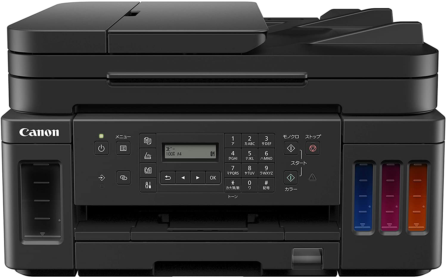 Canon キャノン プリンター 特大容量タンク「GIGA TANK」 G6030（進化  